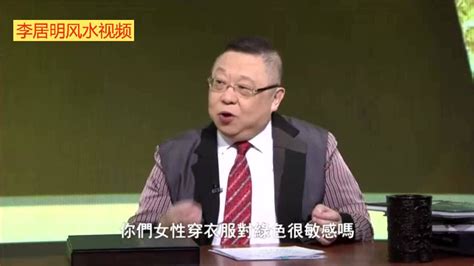 饿木命的人怎么样_饿木命人的感情状况,第4张 饿木命的人怎么样_饿木命人的感情状况,第4张